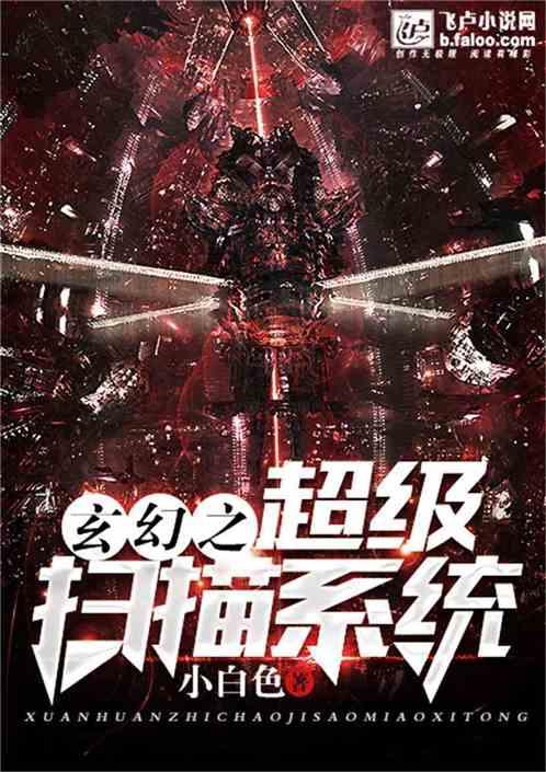 省人大代表叶晓勇:讲好全过程人民民主的“云和故事”