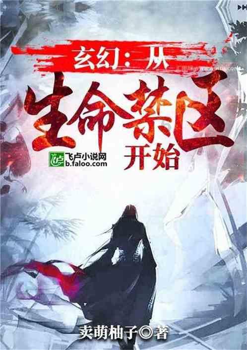 【CBA】广东队客场完败于广厦队，排名跌至第四
