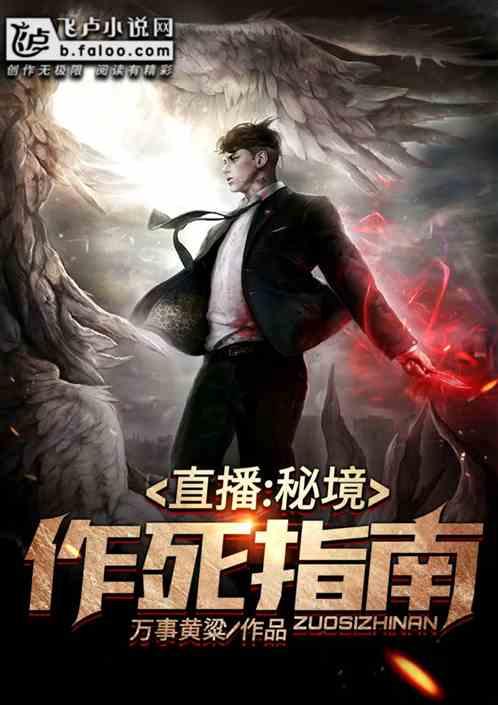 卡佩罗:C罗是一台机器,而进球就是他的燃料