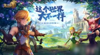 暑假实习一直没收到 offer，如何缓解「无回应期」的焦虑情绪？作为过来人，有哪些建议能帮助他们？游戏画面