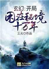 语言发肓迟缓与自闭症的区别游戏画面