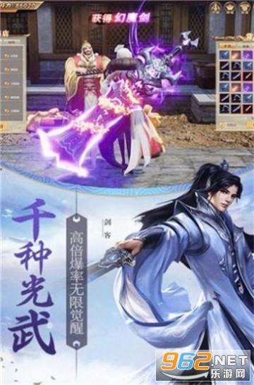 直播间花重金买了一年量的胶原蛋白 杭州大姐吃了一个月后差点“爆肝”