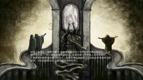 沪江开心词场