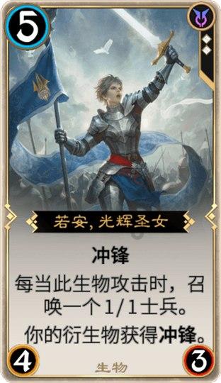 神谕文明