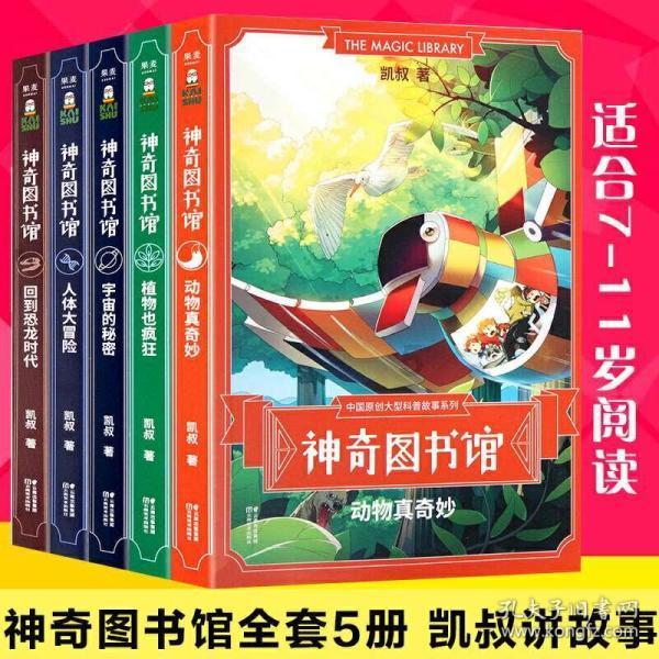 力挡千军，“孤胆英雄”胡修道，上甘岭一人一天击毙280名美军