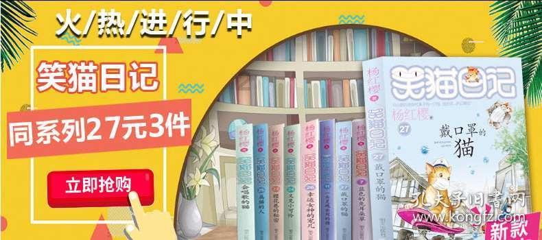 快点上厕所