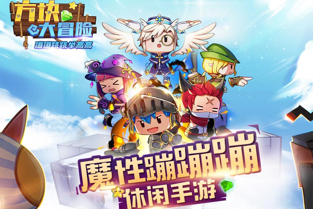 杀戮尖塔