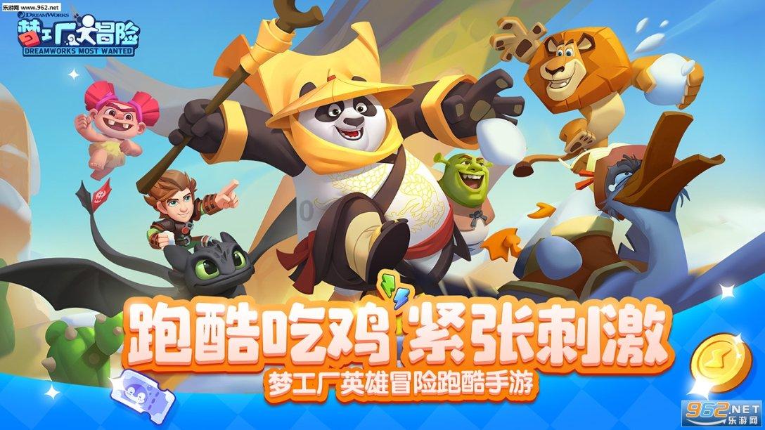 我的老师是偶像