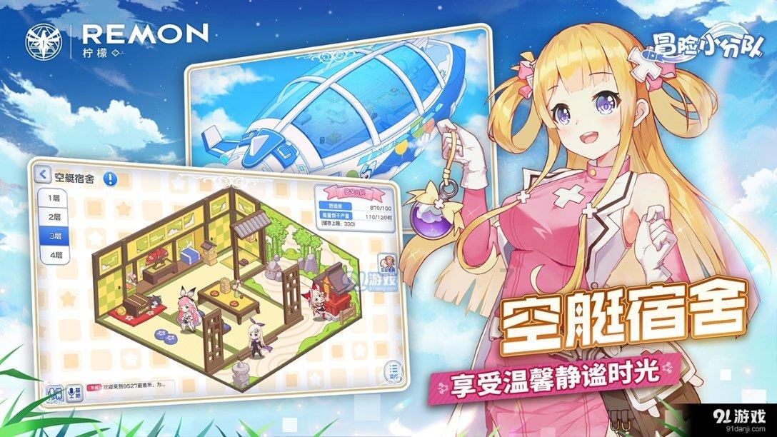 火了！多只旅游股大幅预增