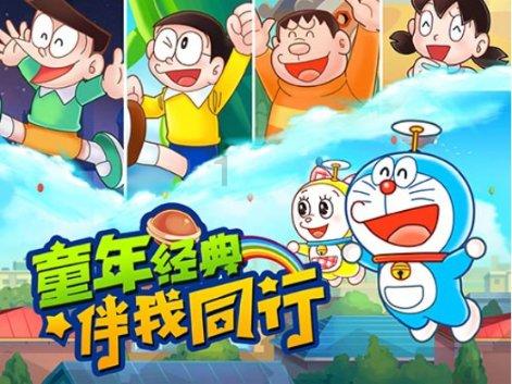 胖小猫救援