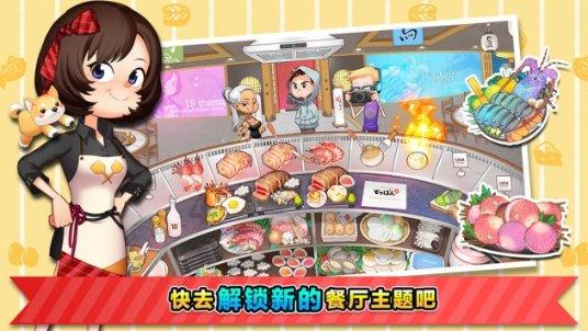 燃烧吧大脑免广告最新版