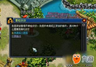 床上有虫子咬又看不到虫子身上很痒这是怎么回事-机智问答网页,回答你所有疑问