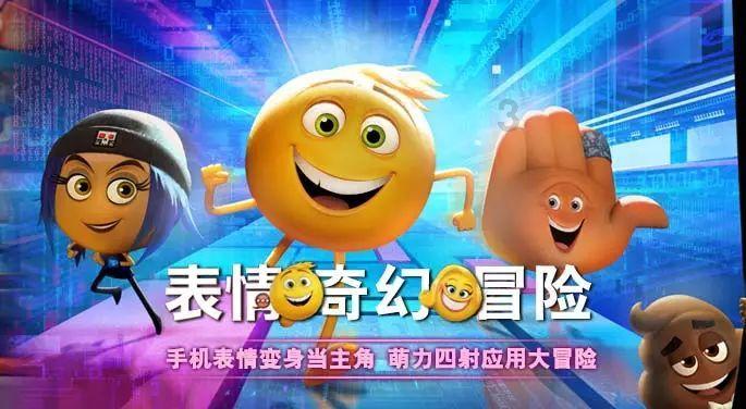 广东广西网友连夜买票到湖南赏雪：不下就尴尬了