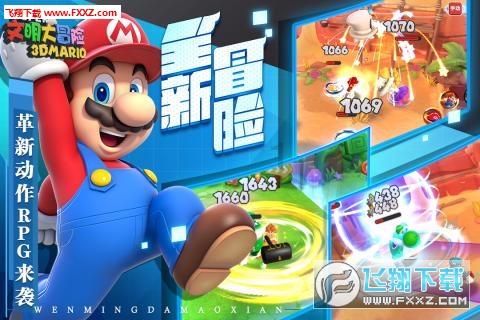柳永:人生就是大闹一场,悄然离去