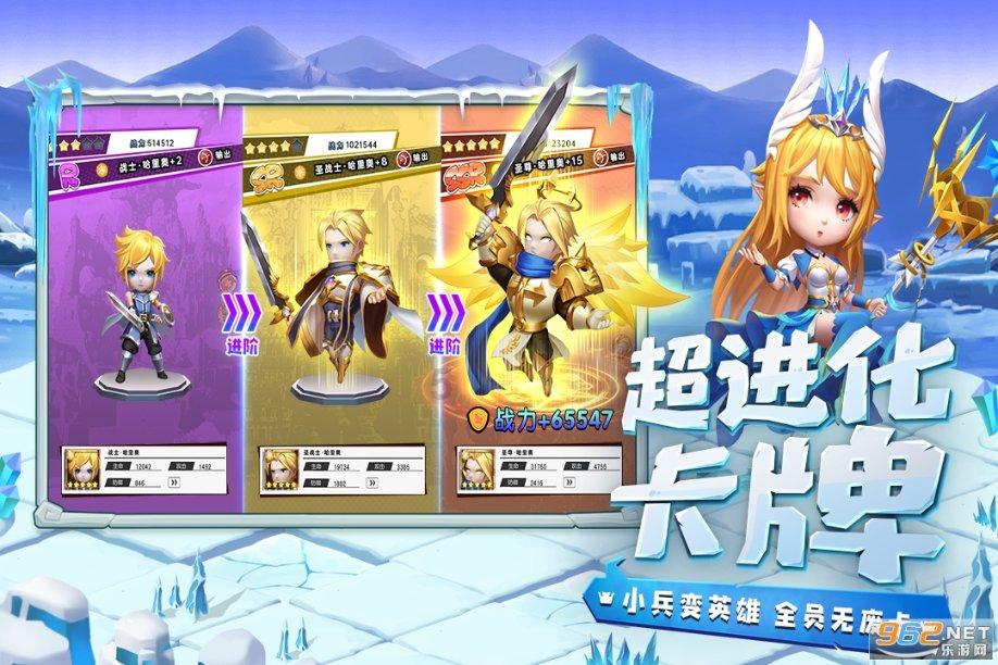 大雨林逃生