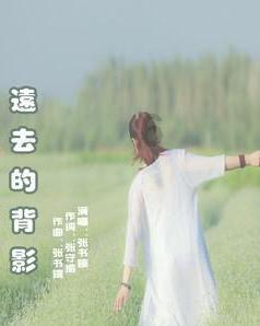 小猪佩奇找蛋糕