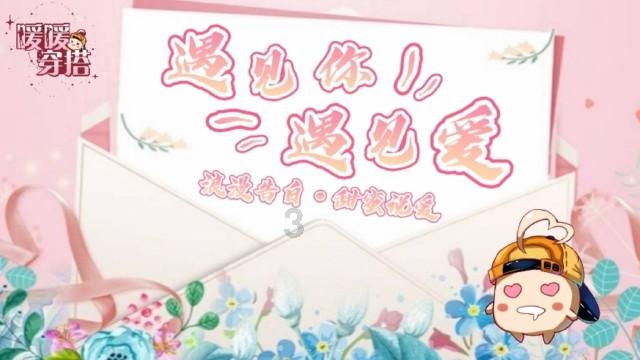 《新丝路三万里》再看这条造福世界的幸福之路，奔向下一个金色十年