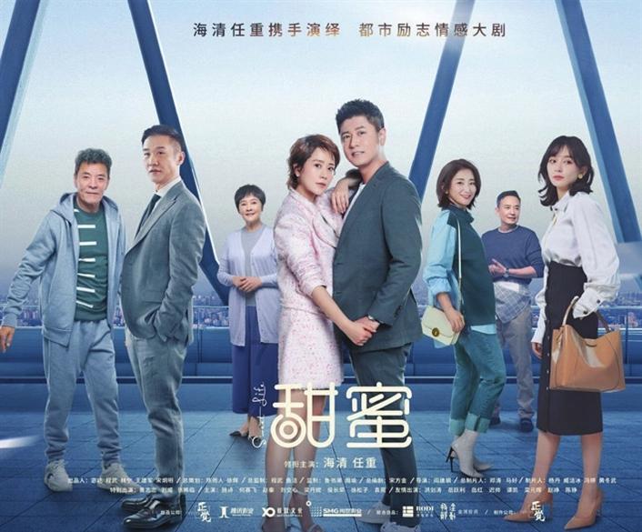 超三国无双7