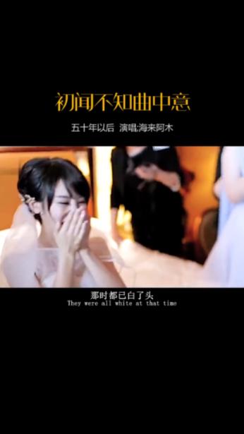 86岁爷爷劝单身孙女别生孩子，为什么他会这么说？游戏画面