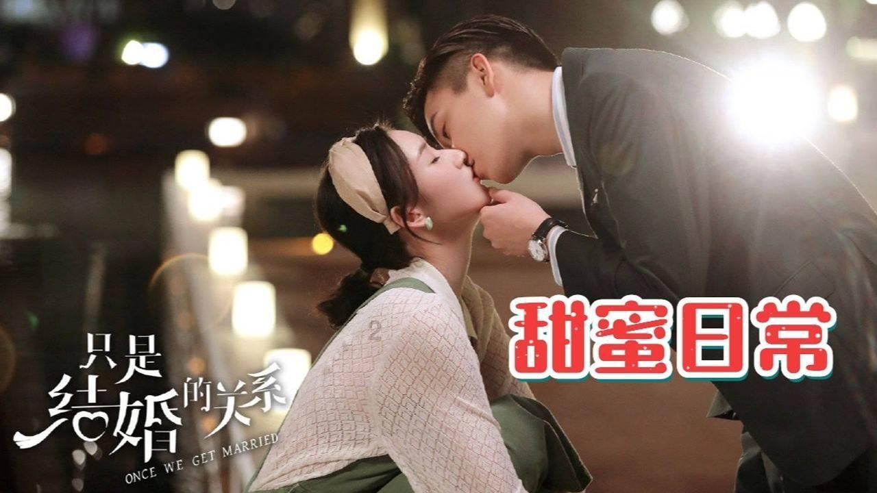 178×32+16×44用简便方法计算？游戏画面