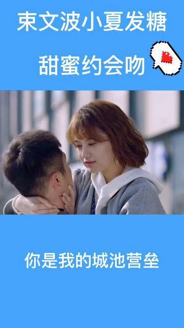肯定自我和靠自己有什么区别？游戏画面