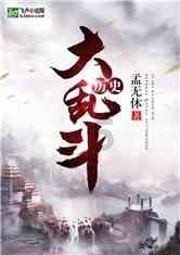 宁王力挺Jiejie喷Leave太能送，不想赢冒充职业选手