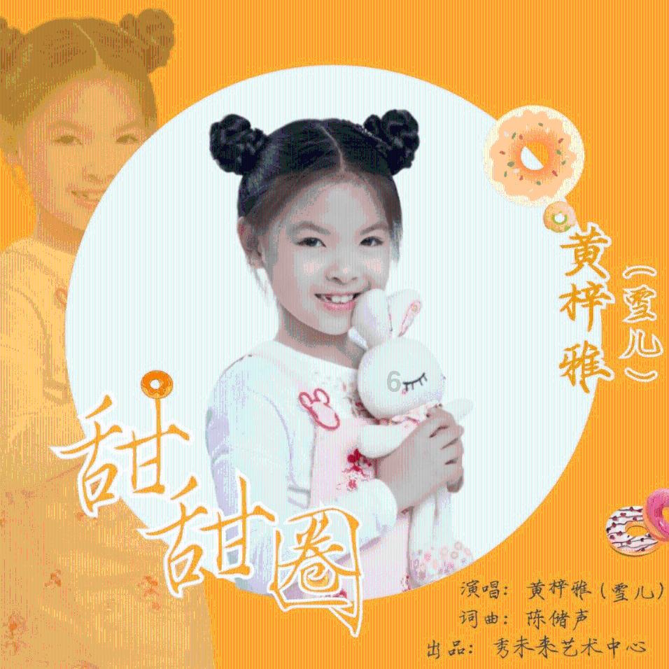 无尽战区·觉醒