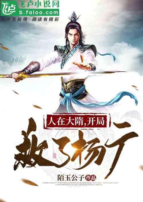 新闻连环画丨南昌救人的南疆古丽 决定好了自己的未来