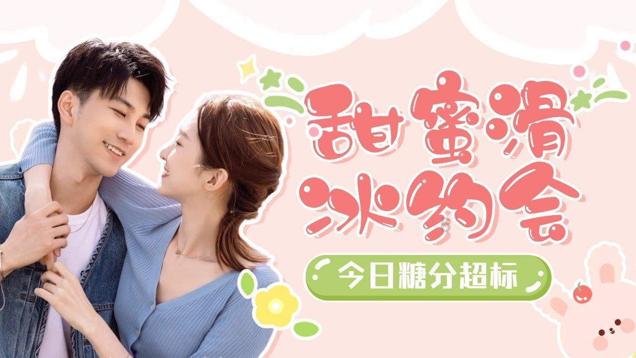 女生怎样穿搭最有韵味？游戏画面