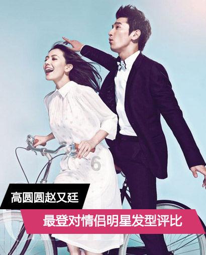 福特Bronco正式命名为福特烈马,将于1月29日发布