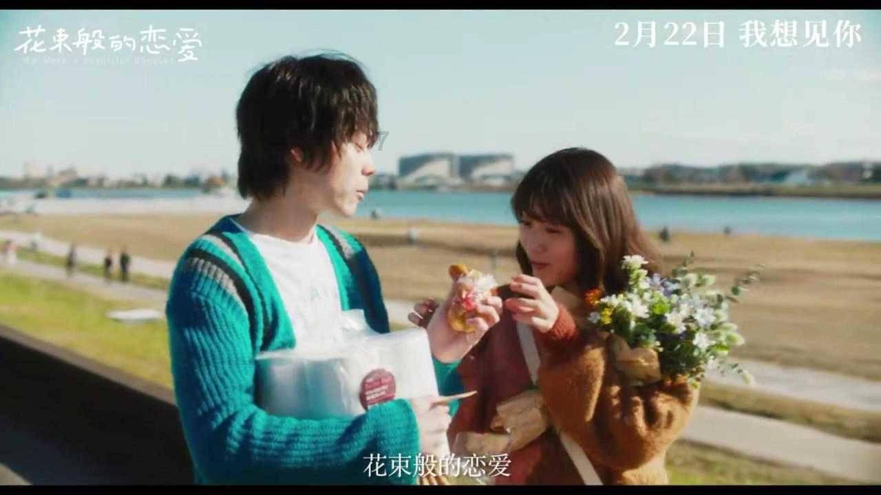 重生之玫瑰豪门