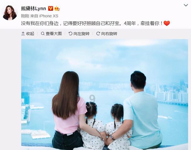 坦克防御战争