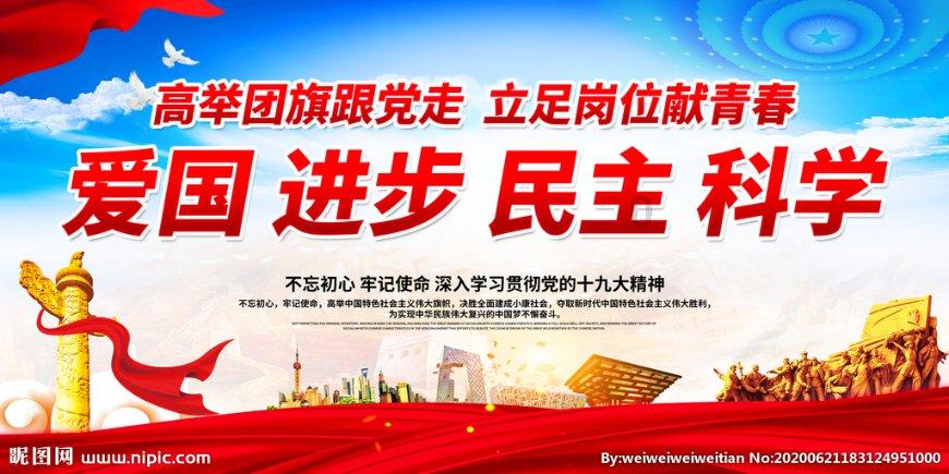 《神隐》王安宇:与赵露思拍大片亲昵胜情侣