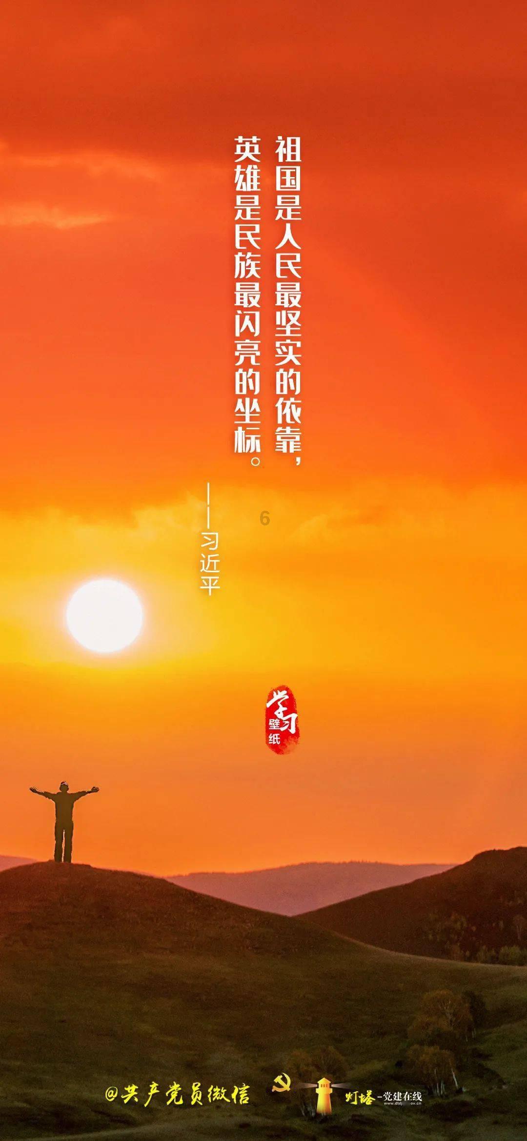 波司登高德康：服装产业是美好生活产业