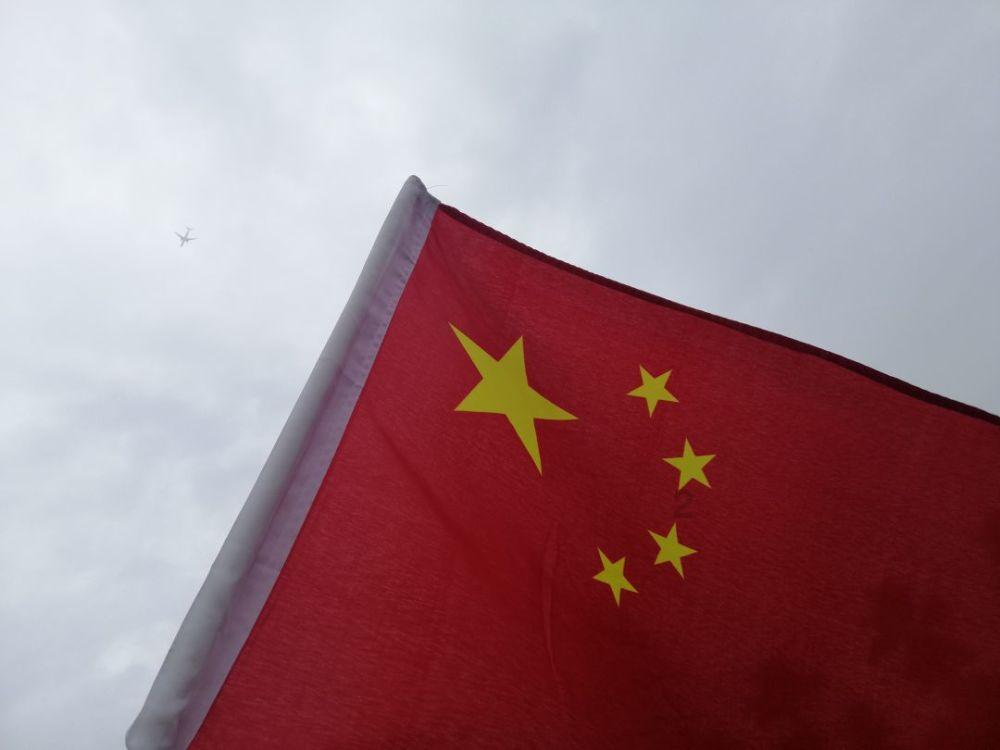 广汇宝信盘中异动 股价大跌8.60%报0.202港元