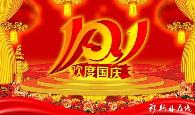 打呀么打飞机