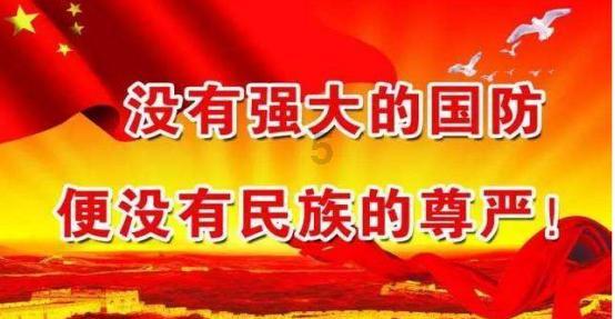 大陆首个两岸名词术语标委会在厦成立