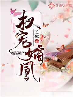 隐藏的间谍