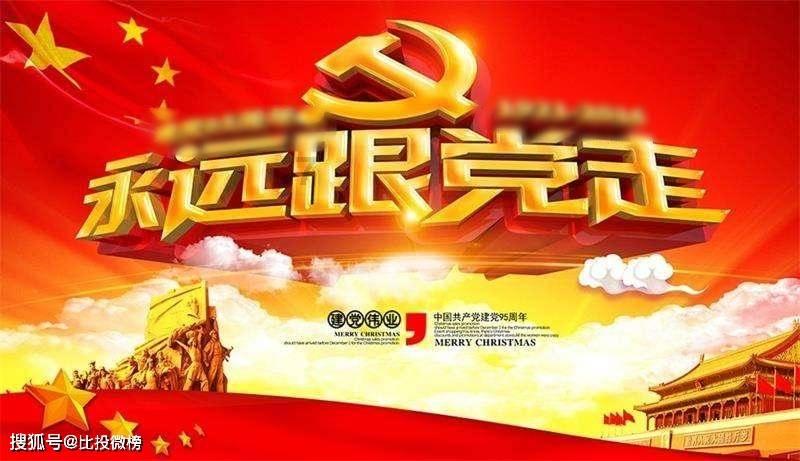 天津市西青区税务局赤龙南税务所四年帮困暖人心 岁寒时节显真情