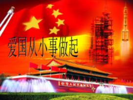 国微感知新品推荐：激光对焦雷达AS01