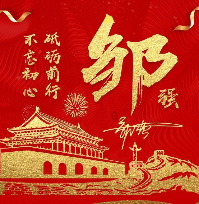 林徽因为他写了《你是人间四月天》，他却成为失败的“扫地工”