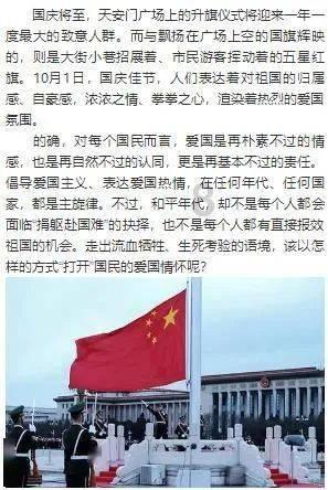 乐儿打彩蛋