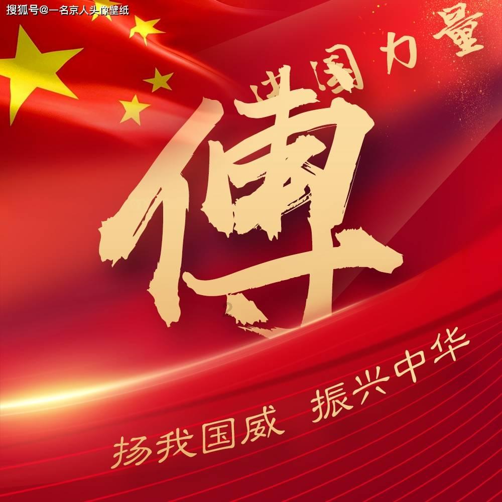 情系人民 服务百姓 “警”急助力 帮民寻亲