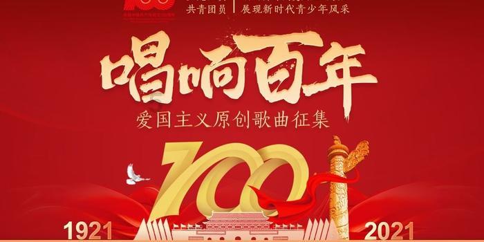 欢乐中国年 地道山西味 | 齐乐龙龙·山河文化游