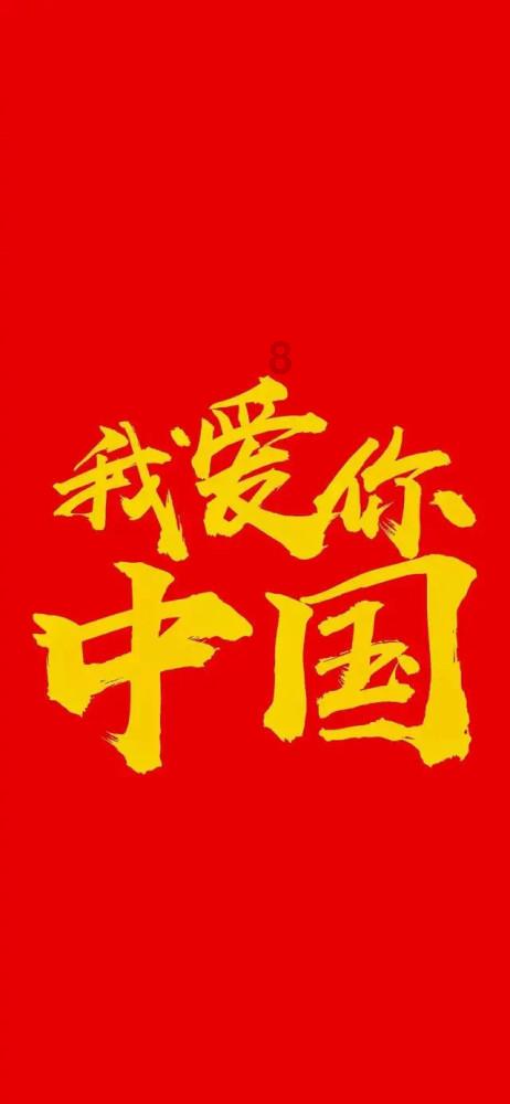 10千克精准计量桶装站_香菇肉酱桶装站