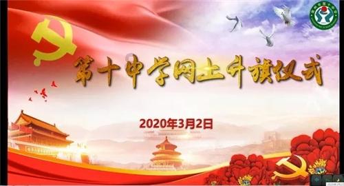 青岛市即墨区交通执法“组合拳”护航春运
