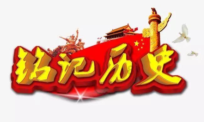 迪吉宫逃脱
