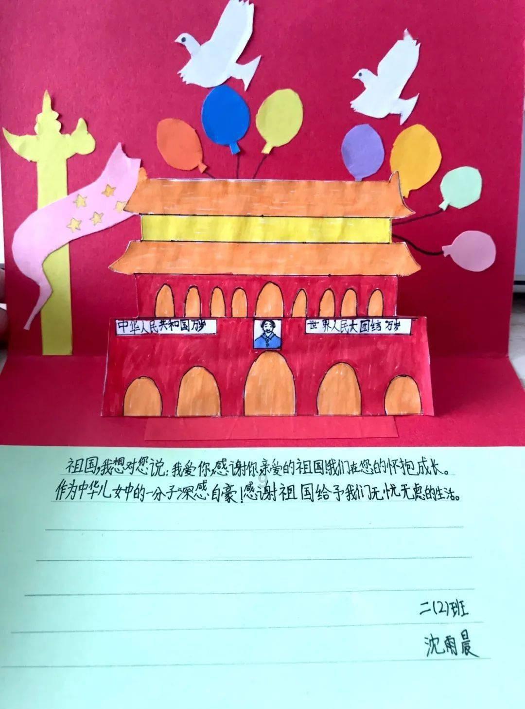 雨量自动监测系统