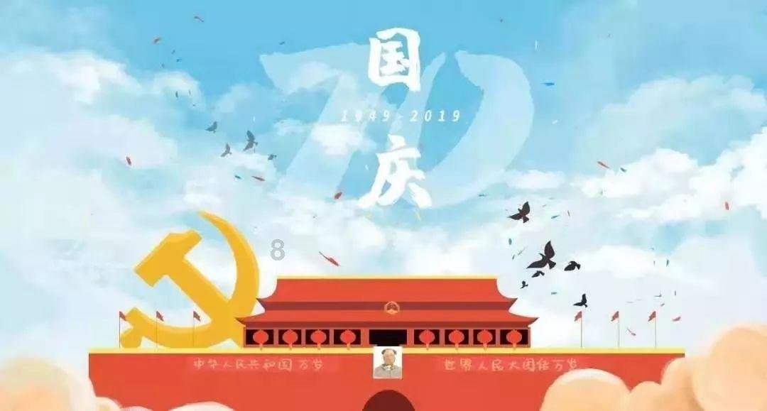 救援可爱小松鼠