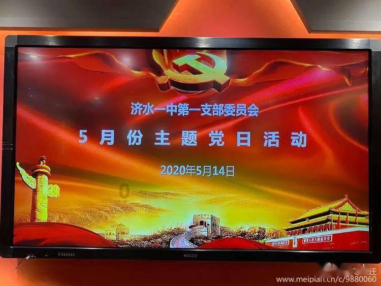 救援男孩毕业生
